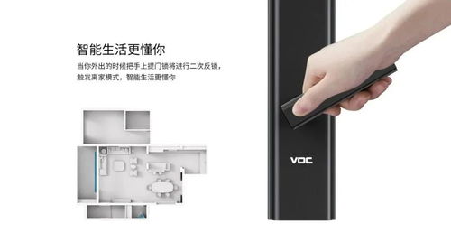 華為HiLink生態(tài)智能鎖VOC X8眾測破千萬，屠榜華為商城刷新智能產(chǎn)品銷售紀(jì)錄