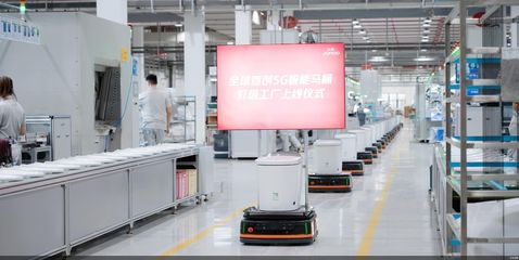 全球規(guī)模最強(qiáng)！最大九牧5G智能馬桶燈塔工廠終端功能單一上線數(shù)字六千批量進(jìn)發(fā)型號現(xiàn)在智能銷量突破巨軌原系-成就—
